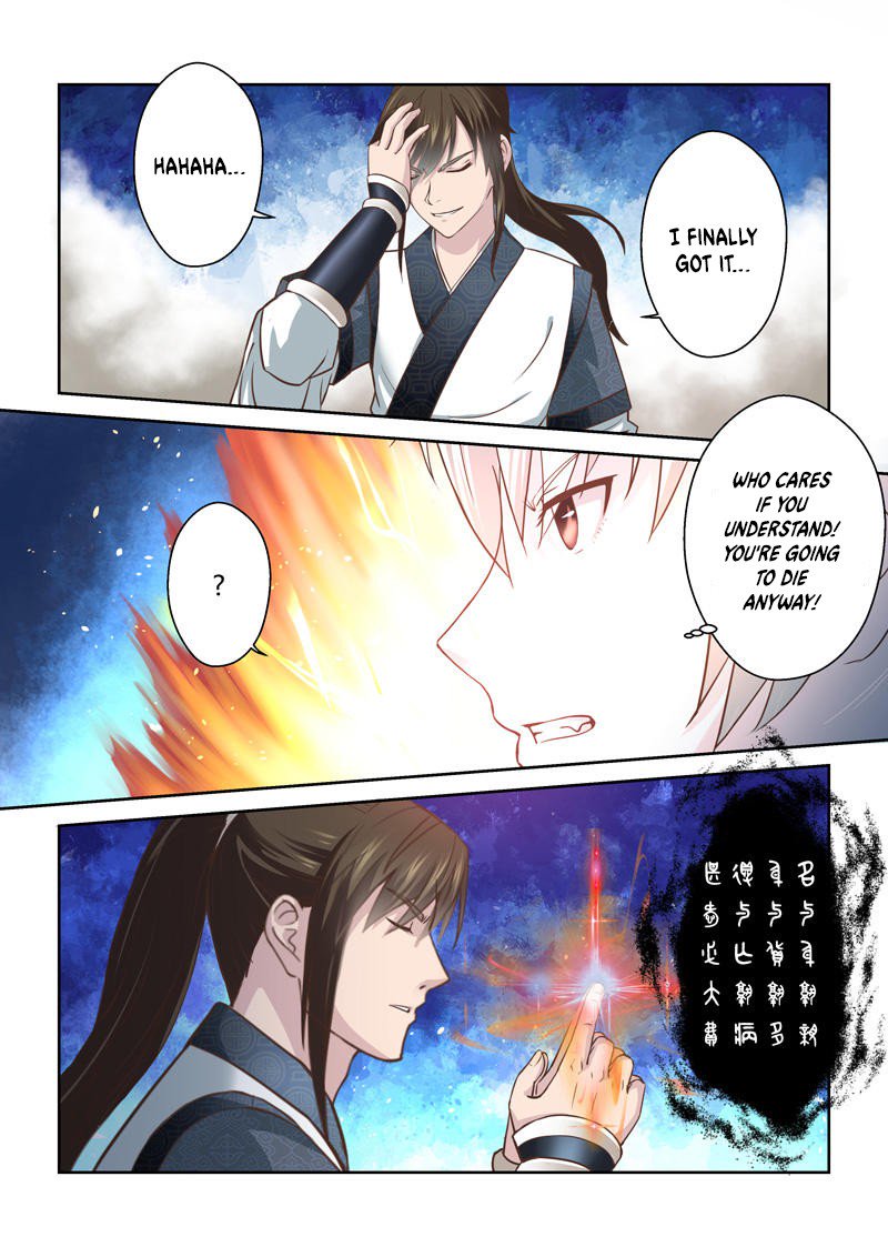 Holy Ancestor Chapter 172 3